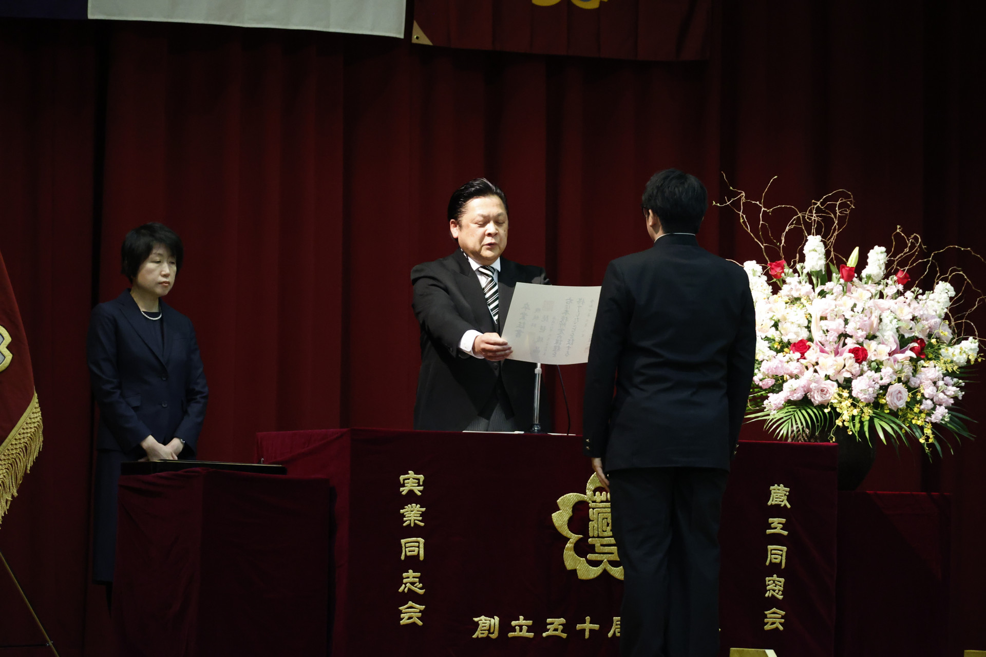 202503卒業式 (32).JPG